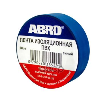36 р. Изолента Пвх (19Мм*9,1М) Abro Синяя  (Имп.) (Et-912-Bl) ABRO арт. ET-912-BL  с доставкой в г. Кемерово. Увеличить фотографию 1