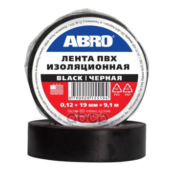 36 р. Изолента Пвх (19Мм*9,1М) Abro Черная (Имп.) (Et-912-Blk) ABRO арт. ET-912-BLK  с доставкой в г. Кемерово. Увеличить фотографию 1