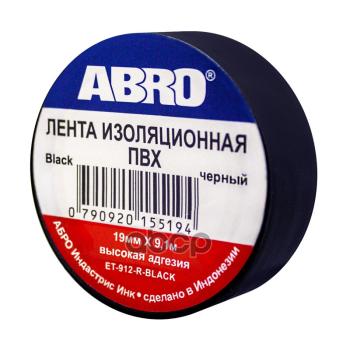 36 р. Изолента Пвх (19Мм*9,1М) Abro Черная (Имп.) (Et-912-Blk) ABRO арт. ET-912-BLK  с доставкой в г. Кемерово. Увеличить фотографию 3