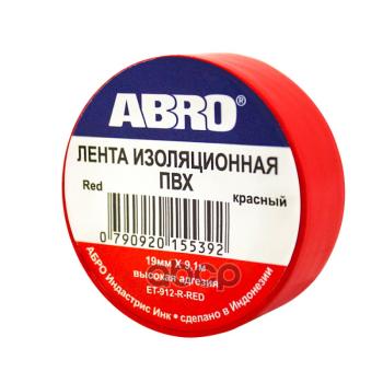 36 р. Изолента Пвх (19Мм*9,1М) Abro Красная  (Имп.) (Et-912-Rd) ABRO арт. ET-912-RD  с доставкой в г. Кемерово. Увеличить фотографию 2