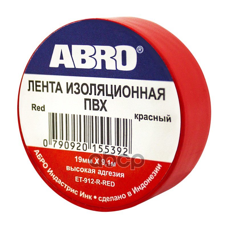 36 р. Изолента Пвх (19Мм*9,1М) Abro Красная  (Имп.) (Et-912-Rd) ABRO арт. ET-912-RD  с доставкой в г. Кемерово