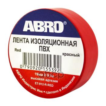 36 р. Изолента Пвх (19Мм*9,1М) Abro Красная  (Имп.) (Et-912-Rd) ABRO арт. ET-912-RD  с доставкой в г. Кемерово. Увеличить фотографию 3