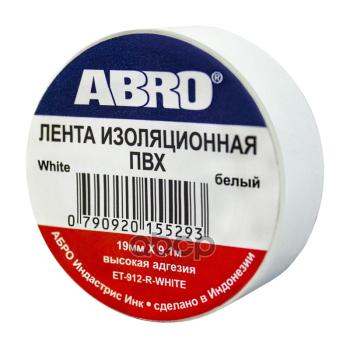 36 р. Изолента Пвх (19Мм*9,1М) Abro Белая (Имп.) (Et-912-Wh) ABRO арт. ET-912-WH  с доставкой в г. Кемерово. Увеличить фотографию 2