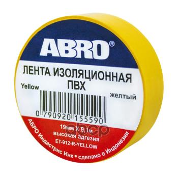 Изолента Пвх (19Мм*9,1М) Abro Желтая  (Имп.) (Et-912-Ye) ABRO арт. ET-912-YE
