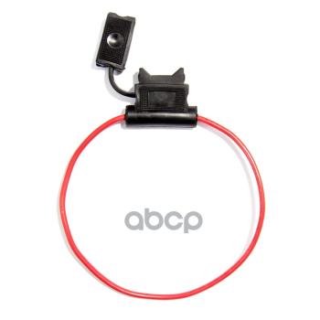 Держатель Флажкового Предохранителя ABRO арт. FUAI819D16AWG