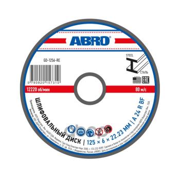 102 р. Круг Зачистной 125*6*22 Abro (Gd-1256-R) ABRO арт. GD-1256-R  с доставкой в г. Кемерово. Увеличить фотографию 1