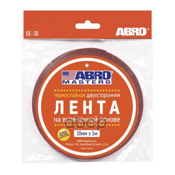 78 р. Скотч Двухсторонний Abro Белый (30Мм*5М) (Oe-30-R) ABRO арт. OE-30-R  с доставкой в г. Кемерово. Увеличить фотографию 2