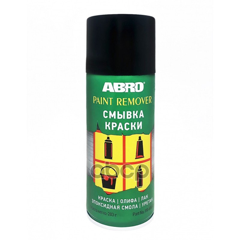 739 р. Смывка Старой Краски Abro (283 Мл) Аэрозоль (Pr-600) ABRO арт. PR-600  с доставкой в г. Кемерово