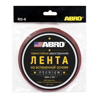 101 р. Скотч Двухсторонний Abro Красный (6Мм*5М) Премиум (Rd-6Mm-5M) ABRO арт. RD-6mm-5M  с доставкой в г. Кемерово. Увеличить фотографию 7