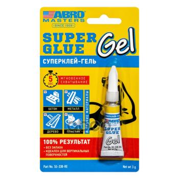 57 р. Клей Секундный Abro Super Glue (3 Г) Гель (Sg-330-R) ABRO арт. SG-330-R  с доставкой в г. Кемерово. Увеличить фотографию 1