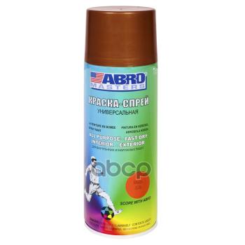 329 р. Краска-Спрей Abro Акриловая Медная (473 Мл) (Sp-028-Am) ABRO арт. SP-028-AM  с доставкой в г. Кемерово. Увеличить фотографию 3