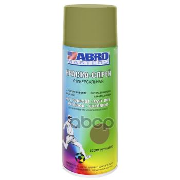 226 р. Краска-Спрей Abro Акриловая Хаки (473 Мл) (Sp-090-Am) ABRO арт. SP-090-AM  с доставкой в г. Кемерово. Увеличить фотографию 3