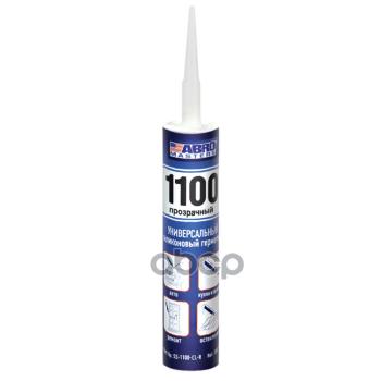 Герметик Силиконовый Abro 1100 Прозрачный Master Китай Под Пистолет (Ss-1100-Cl) ABRO арт. SS-1100-CL