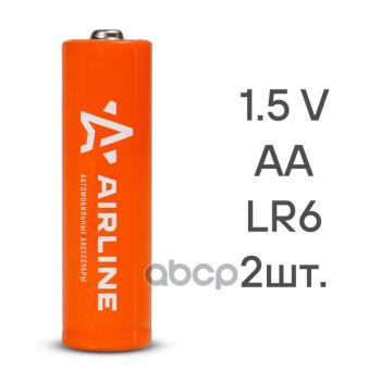122 р. Батарейка Пальчиковая Airline Lr06 Щелочная Упак.2шт (Aa-02) AIRLINE арт. AA-02  с доставкой в г. Кемерово. Увеличить фотографию 2