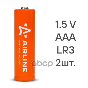 111 р. Батарейка Мизинчиковая Airline Lr03 Щелочная Упак.2шт (Aaa-02) AIRLINE арт. AAA-02  с доставкой в г. Кемерово. Увеличить фотографию 2