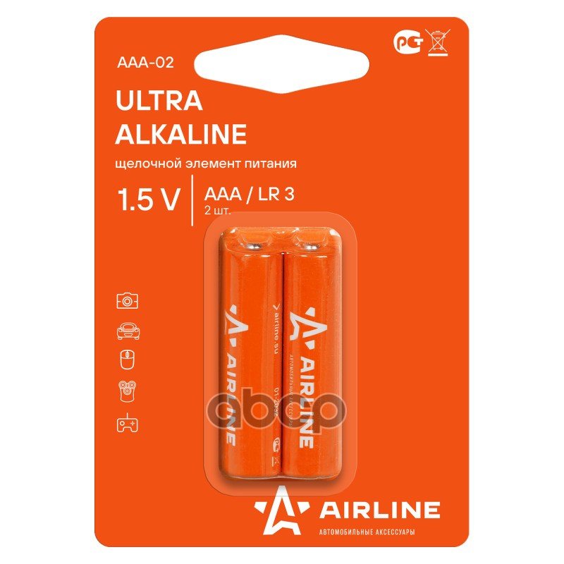 111 р. Батарейка Мизинчиковая Airline Lr03 Щелочная Упак.2шт (Aaa-02) AIRLINE арт. AAA-02  с доставкой в г. Кемерово