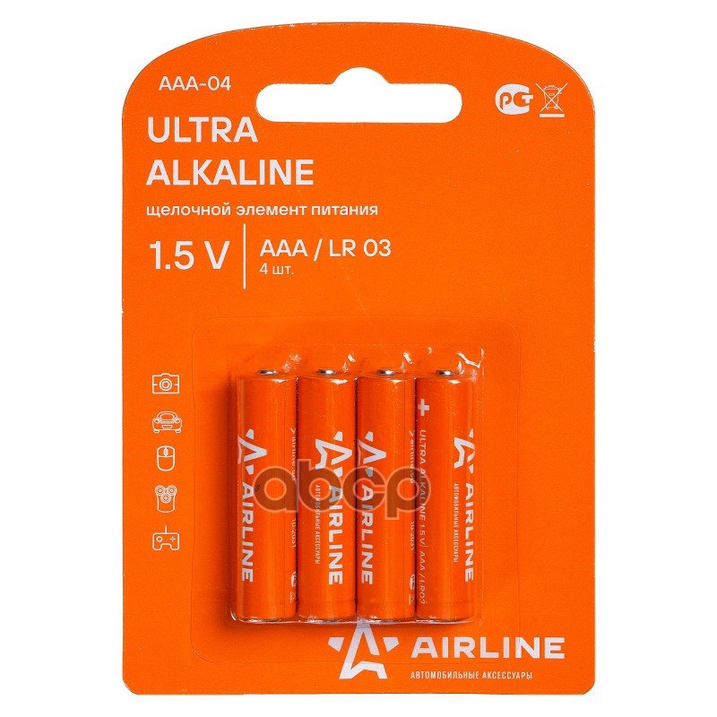 185 р. Батарейка Мизинчиковая Airline Lr03 Щелочная Упак.4шт (Aaa-04) AIRLINE арт. AAA-04  с доставкой в г. Кемерово