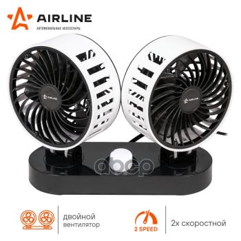 1 299 р. Вентилятор 5 АМ В Салон Airline Двойной, 12V, Пластик (Acf-12-05) AIRLINE арт. ACF-12-05  с доставкой в г. Кемерово. Увеличить фотографию 2