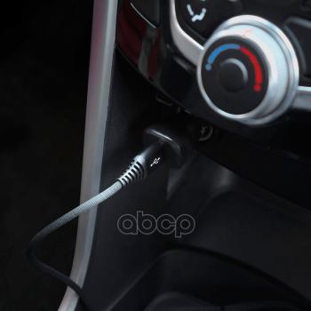 329 р. Зарядное Устройство Airline 1 Usb 2.1А В Прикуриватель  (Ach-1U-12) AIRLINE арт. ACH-1U-12  с доставкой в г. Кемерово. Увеличить фотографию 5