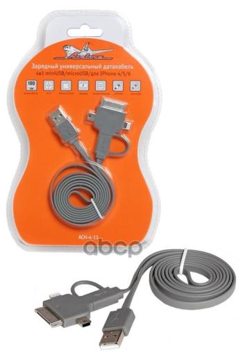 299 р. Кабель Для Зарядки Airline 4 В 1 Mini Usb, Micro Usb, Iphone 4,5,6 AIRLINE арт. ACH-4-13  с доставкой в г. Кемерово. Увеличить фотографию 1