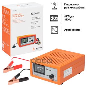 2 699 р. Зарядное Устройство Для Акб Airline 12В Емкостью До 150 А.ч. Амперметр, Ручная Регулировка Зарядного AIRLINE арт. ACH-AM-18  с доставкой в г. Кемерово. Увеличить фотографию 2