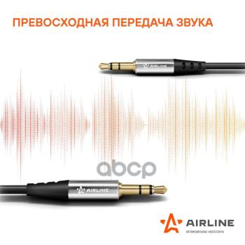 299 р. Кабель Aux 3,5 Мм 1,8М Airline Черный (Ach-Aux-22) AIRLINE арт. ACH-AUX-22  с доставкой в г. Кемерово. Увеличить фотографию 2
