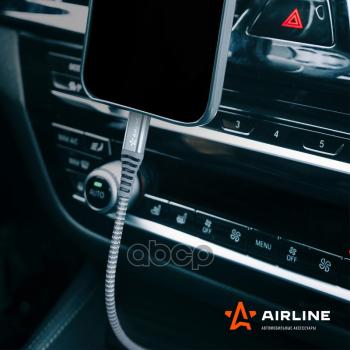 359 р. Кабель Для Зарядки Airline Type-C - Micro Usb 1М, Серый Нейлоновый (Ach-C-41) AIRLINE арт. ACH-C-41  с доставкой в г. Кемерово. Увеличить фотографию 4