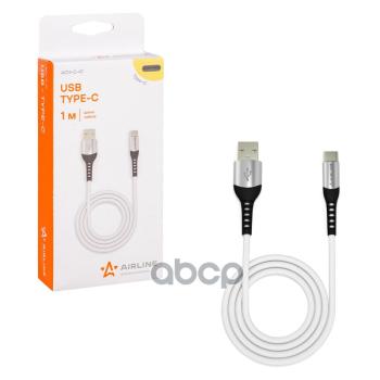 299 р. Кабель Для Зарядки Airline Usb - Type-C 1М, Белый Soft-Touch (Ach-C-47) AIRLINE арт. ACH-C-47  с доставкой в г. Кемерово. Увеличить фотографию 3