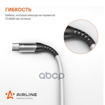 299 р. Кабель Для Зарядки Airline Usb - Type-C 1М, Белый Soft-Touch (Ach-C-47) AIRLINE арт. ACH-C-47  с доставкой в г. Кемерово. Увеличить фотографию 2