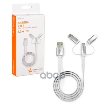 399 р. Кабель Для Зарядки Airline 3 В 1 Usb - Lightning, Type-C, Micro Usb (Ach-C-49) AIRLINE арт. ACH-C-49  с доставкой в г. Кемерово. Увеличить фотографию 2
