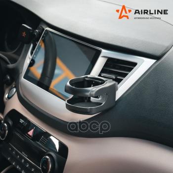 569 р. Держатель Напитков Airline ОкноДефлекторПриборная Панель AIRLINE арт. ACH-D-002  с доставкой в г. Кемерово. Увеличить фотографию 6