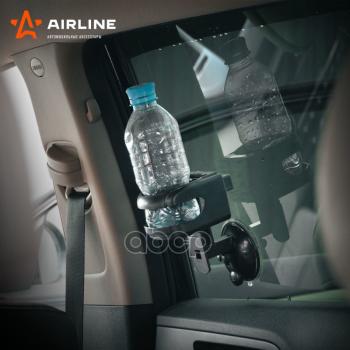 569 р. Держатель Напитков Airline ОкноДефлекторПриборная Панель AIRLINE арт. ACH-D-002  с доставкой в г. Кемерово. Увеличить фотографию 8