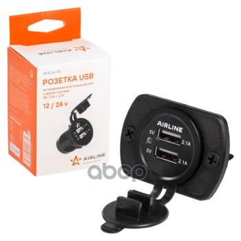 779 р. Розетка Usb Встраиваемая Airline Автомобильная AIRLINE арт. ACS-2U-02  с доставкой в г. Кемерово. Увеличить фотографию 1