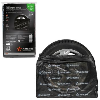 189 р. Пакет Для Упаковки Шин Airline R12-22 Pro, 4 Шт В Пакете, 115X115 См, Пнд Повыш.прочн. 25 Мкм, Черн. AIRLINE арт. ADPB005  с доставкой в г. Кемерово. Увеличить фотографию 3