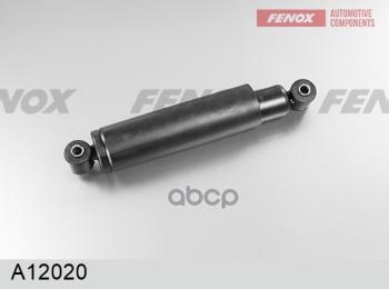 4 299 р. Амортизатор Маз Задний Масляный (425-659) 54327-2915006 Fenox (A12020) FENOX арт. A12020  с доставкой в г. Кемерово. Увеличить фотографию 2