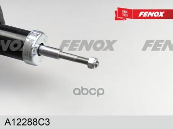 2 599 р. Амортизатор Ваз 2170 Зад. Fenox (Масл.) (A12288c3) (2170-2915004) FENOX арт. A12288C3  с доставкой в г. Кемерово. Увеличить фотографию 2