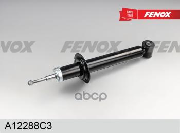 Амортизатор Ваз 2170 Зад. Fenox (Масл.) (A12288c3) (2170-2915004) FENOX арт. A12288C3