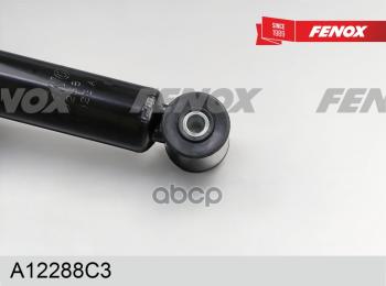 2 599 р. Амортизатор Ваз 2170 Зад. Fenox (Масл.) (A12288c3) (2170-2915004) FENOX арт. A12288C3  с доставкой в г. Кемерово. Увеличить фотографию 3