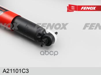 1 649 р. Амортизатор Для АМ Газ 2410, 3110 Перед. Fenox Classic (ГазМасло) (A21101c3) (37000290540200) FENOX арт. A21101C3  с доставкой в г. Кемерово. Увеличить фотографию 2