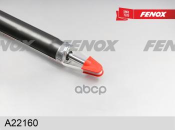 2 539 р. Амортизатор Ваз Lada Vesta Зад. Fenox (ГазМасло) (8450006786) FENOX арт. A22160  с доставкой в г. Кемерово. Увеличить фотографию 2
