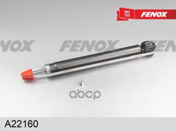 Амортизатор Ваз Lada Vesta Зад. Fenox (ГазМасло) (8450006786) FENOX арт. A22160