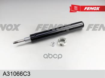 Амортизатор Ваз 1117-1119 Перед.(Патрон Стойки) Fenox (Мас.) (А31066с3) (1118-2905003) FENOX арт. A31066C3