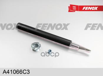 Амортизатор Ваз 1117-1119 Перед.(Патрон Стойки) Fenox (ГазМасло) (А41066с3) (1118-2905003) FENOX арт. A41066C3