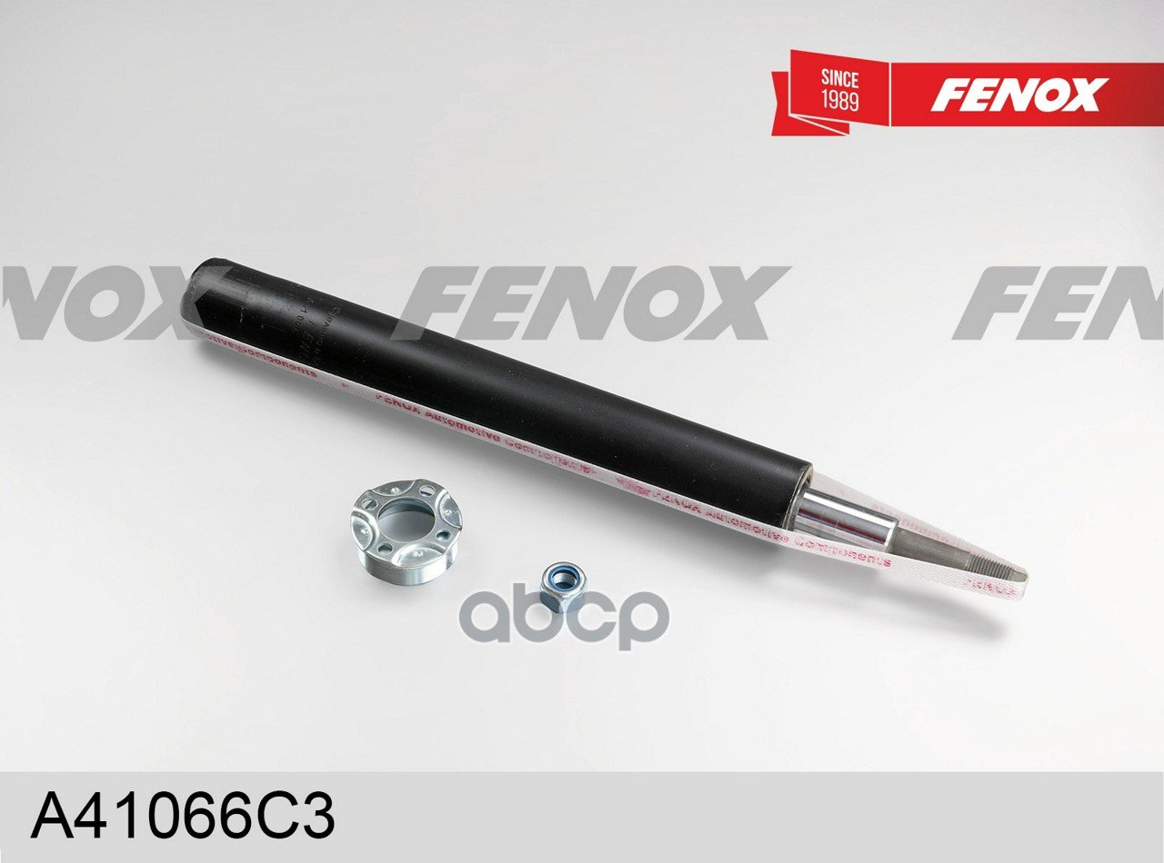 1 599 р. Амортизатор Ваз 1117-1119 Перед.(Патрон Стойки) Fenox (ГазМасло) (А41066с3) (1118-2905003) FENOX арт. A41066C3  с доставкой в г. Кемерово