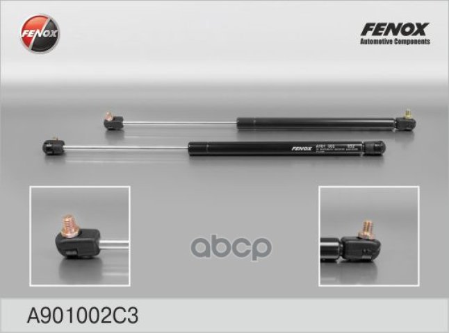 689 р. Упор Задней Двери Ваз 2108-09,1111,Иж 2126 Fenox С Евро Креплением (A901002c3) FENOX арт. A901002C3  с доставкой в г. Кемерово