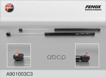 Упор Задней Двери Ваз 1117, 1119, 2192 Калина Fenox В Сб. (A901003c3) (1119-8231015) FENOX арт. A901003C3