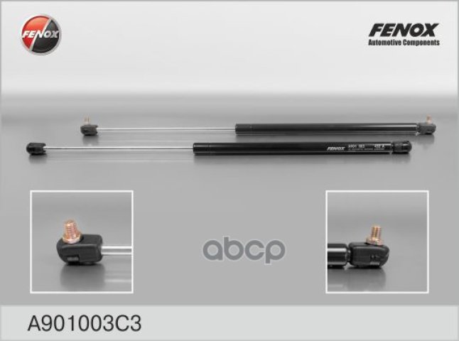 659 р. Упор Задней Двери Ваз 1117, 1119, 2192 Калина Fenox В Сб. (A901003c3) (1119-8231015) FENOX арт. A901003C3  с доставкой в г. Кемерово