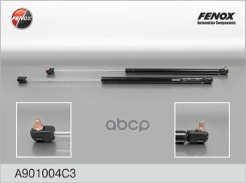 Упор Задней Двери Ваз 2111 Fenox С Евро Креплением (A901004c3) (2111-8231010) FENOX арт. A901004C3