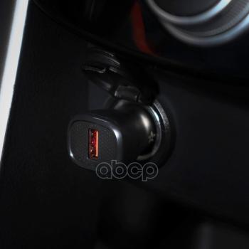 369 р. Зарядное Устройство Airline 1 Usb Qc 3.0 1224В В Прикуриватель (Aeak014) AIRLINE арт. AEAK014  с доставкой в г. Кемерово. Увеличить фотографию 3