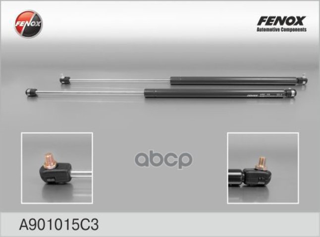 949 р. Упор Задней Двери Для АМ Газ 2217 Fenox С Евро Креплением (A901015c3) (2217-6308010) FENOX арт. A901015C3  с доставкой в г. Кемерово